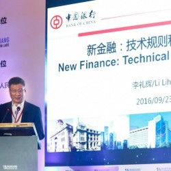 中国银行前行长李礼辉：全球区块链金融技术和监管还没有规模化的准备