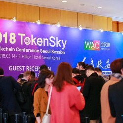 “链”接全球 TokenSky区块链大会今日盛大开幕