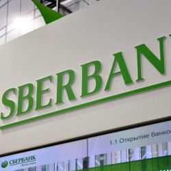 Sberbank购买由区块链平台发行的商业债券