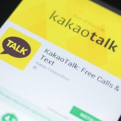 Kakao与韩国政府利用区块链解决社会问题