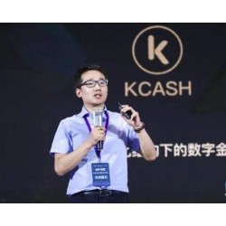 Kcash创始人祝雪娇：数字钱包创造新商业模式